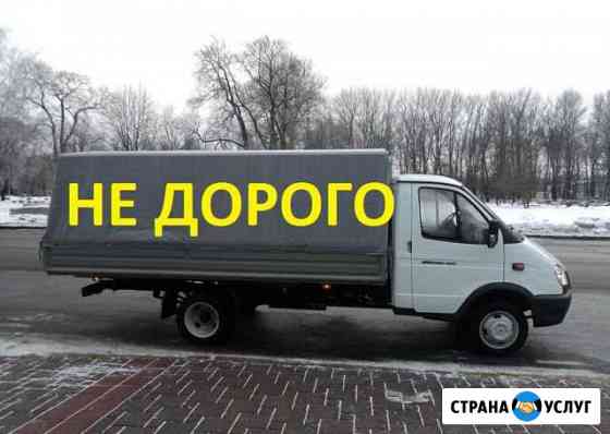 Вывоз мусора Ярославль