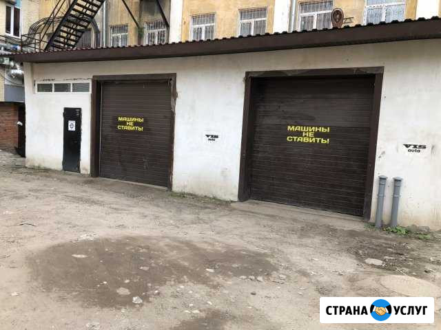 Аренда подъемника в автосервисе Казань - изображение 1