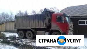 Аренда самосвала услуги самосвала Уфа - изображение 1