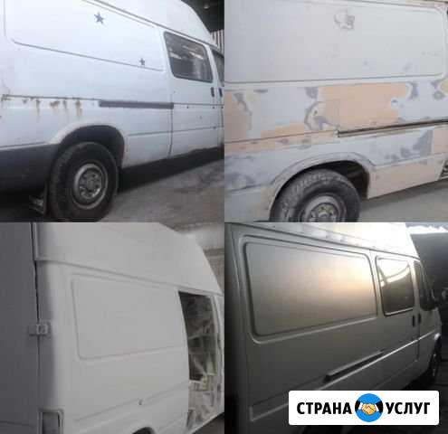 Покраска «раптором» грузовых и легковых авто Ростов-на-Дону - изображение 1