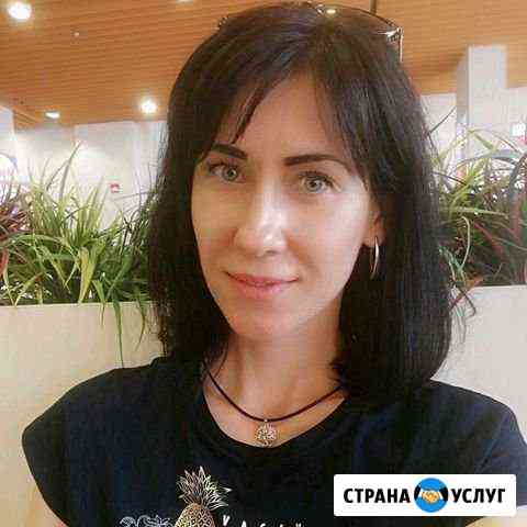 Репетитор по немецкому языку (по Skype ) Калининград