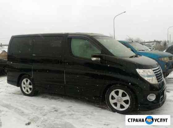 Пассажирские перевозки Липецк