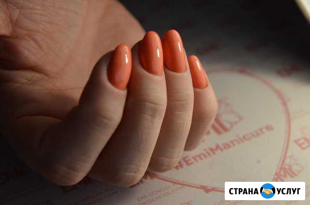 Маникюр, педикюр Ростов-на-Дону - изображение 1