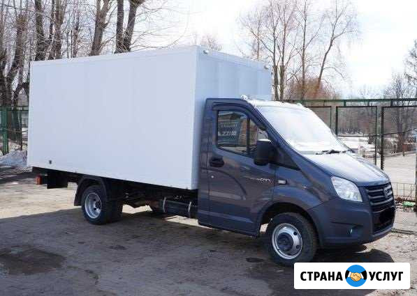 Грузотакси, грузоперовозки по РФ и Чувашии Газель Новочебоксарск - изображение 1