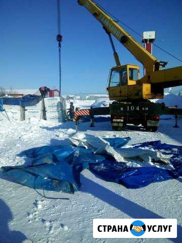 Перевозка крупногабаритных и тяжеловесных грузов Сосногорск - изображение 1