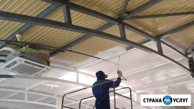 Покраска Краскопультом Маляр Москва - изображение 1