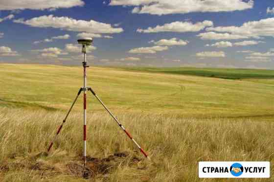 Межевание,разбивка,геодезист Казань