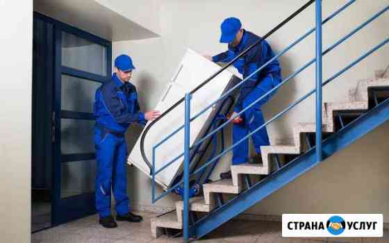 Такелажные работы Магнитогорск