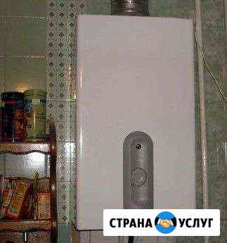 Промывка газовых колонок и водяных труб Тула