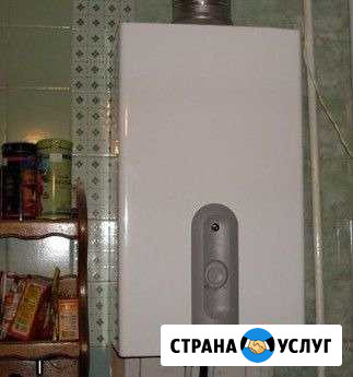 Промывка газовых колонок и водяных труб Тула - изображение 1