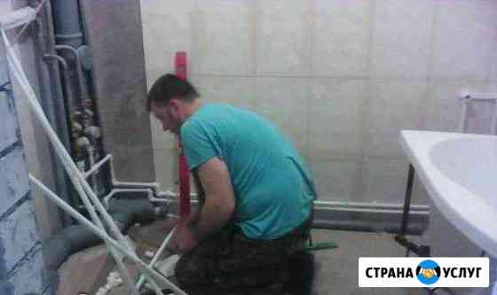 Сантехник Копейск. Трубы, унитазы, смесители и др Копейск