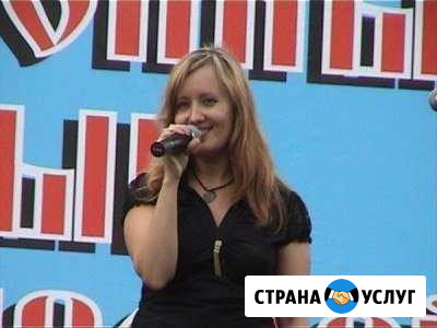 Ведущая (тамада) + ди-джей Вязьма - изображение 1