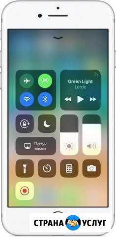 Замена экрана на iPhone Екатеринбург - изображение 1