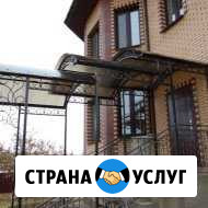 Каскадный козырек Сафоново - изображение 1