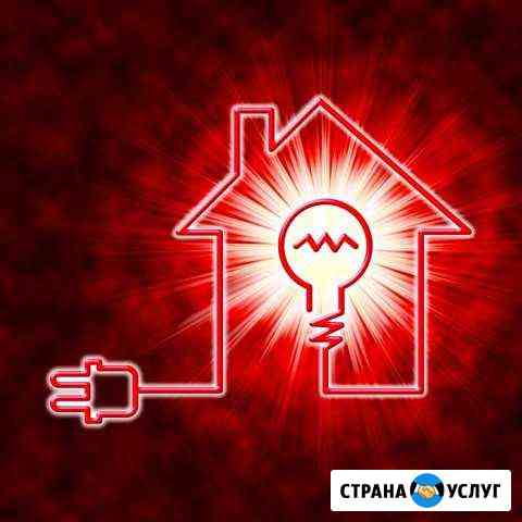 Подключим к электричеству до 15 кВт и выше Истра