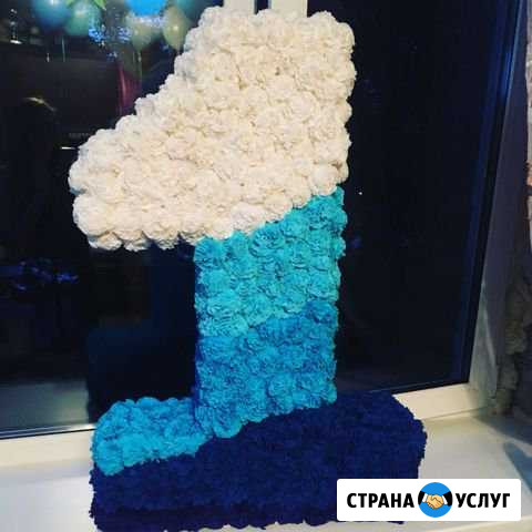 Цифры на праздник Жуковский - изображение 1
