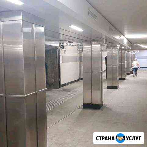 Сварщик TIG/MIG Москва