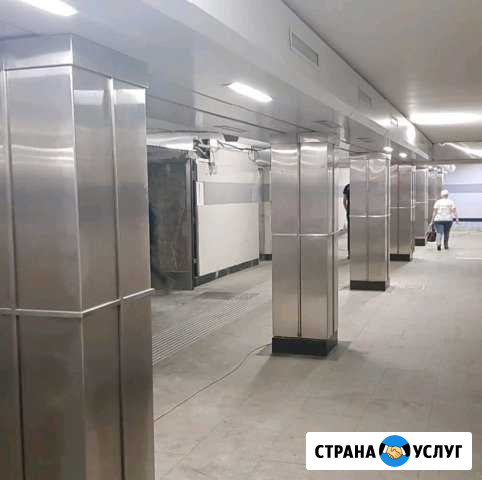 Сварщик TIG/MIG Москва - изображение 1