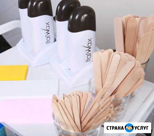 Обучение Депиляции воском, шугарингу Самара - изображение 1