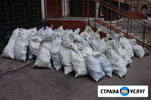 Уборка строительного мусора Анапа
