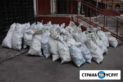 Уборка строительного мусора Анапа - изображение 1
