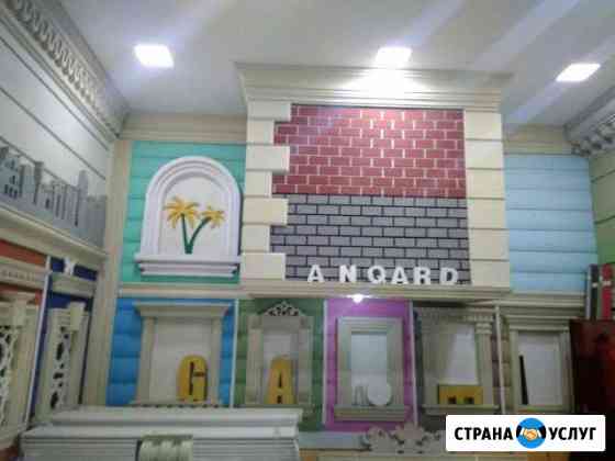 Пенопласная облицовка и фасадный декор Дербент