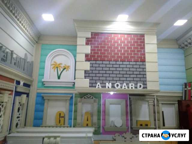 Пенопласная облицовка и фасадный декор Дербент - изображение 1