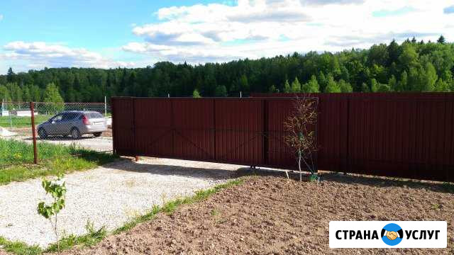 Забор под ключ. Автоматические ворота Боровск - изображение 1