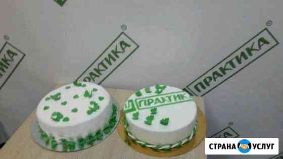Торты на заказ Москва