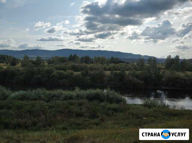 Сплавы по реке Белой Магнитогорск - изображение 1