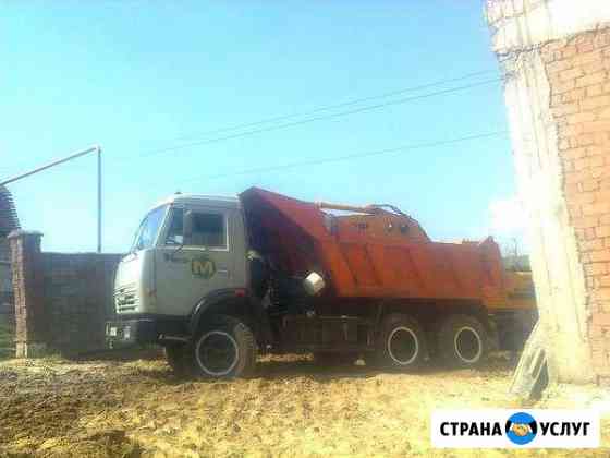 Вывоз Строительного Мусора Екатеринбург
