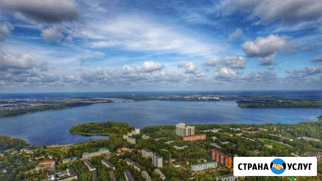 Земельный юрист. Сделки, ведение судебных дел Солнечногорск - изображение 1