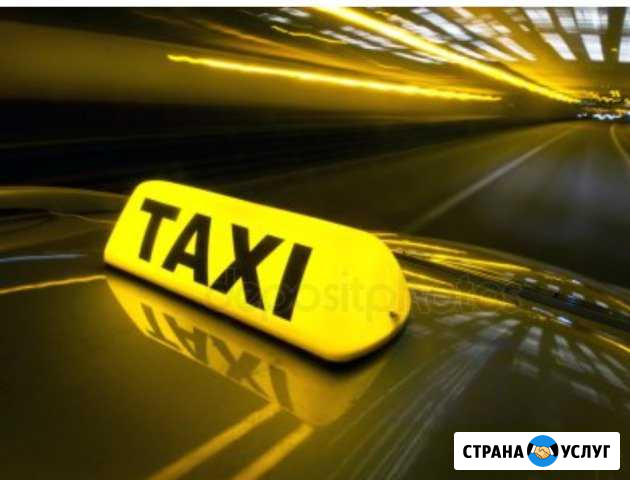Аренда такси без залога Москва - изображение 1