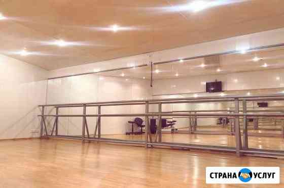 Зал для фитнеса Сочи