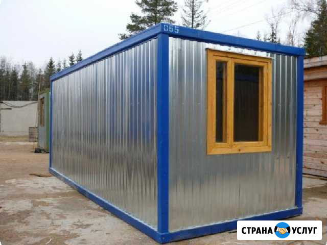 Аренда блок-контейнера для строителей бк01 Химки - изображение 1