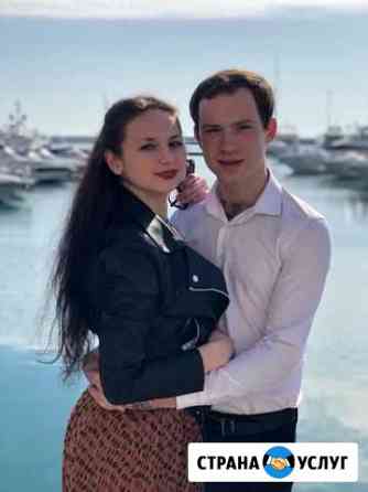 Помошники по хозяйству Красногорск
