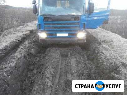 Перевозка грузов Самосвал 6x6 Мурманск - изображение 1
