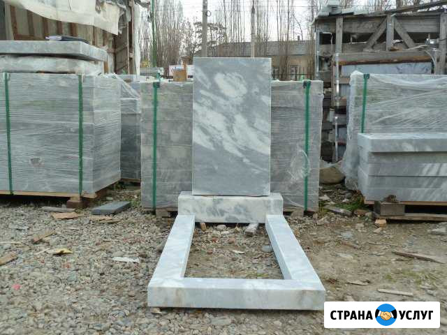 Памятники мраморные и гранитные Майкоп - изображение 1