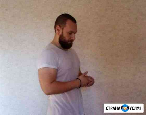 Занятия у тренера фитнес, бодибилдинг Домодедово