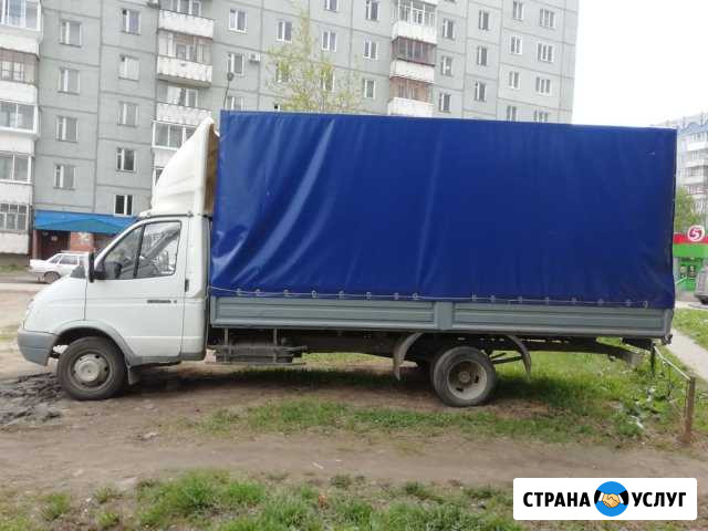 Переезды, грузоперевозки Сыктывкар - изображение 1