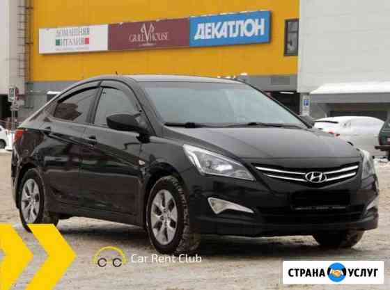 Аренда авто без залога Санкт-Петербург