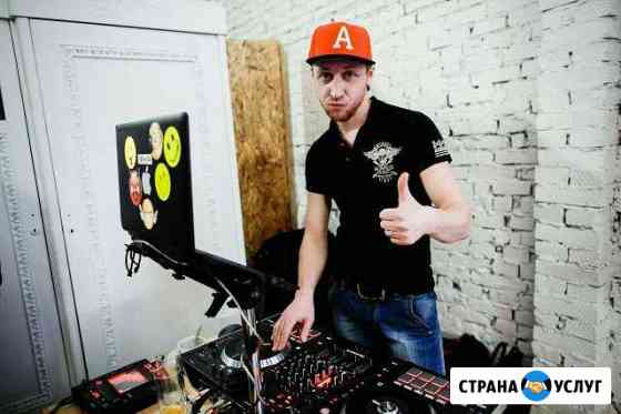 Мобильный DJ Ди Джей свадьба, выпускной вечер Краснодар