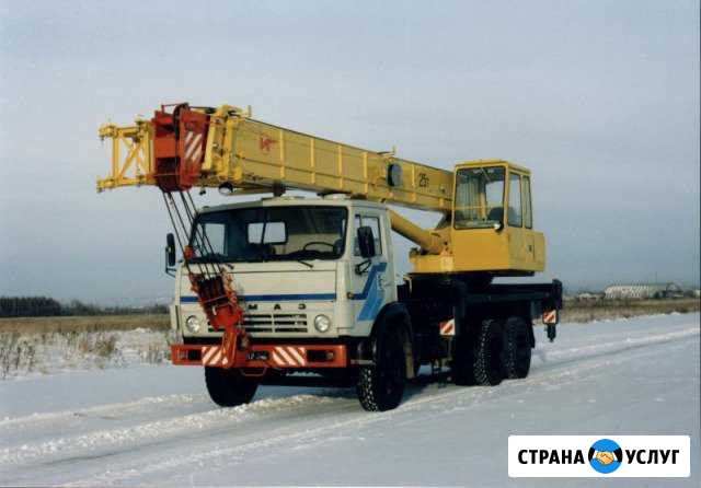Аренда Автокрана 16 тн и 25 тн стрела 22 метра Пермь - изображение 1