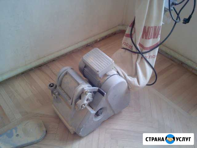 Циклевка, шлифовка паркета Нальчик - изображение 1