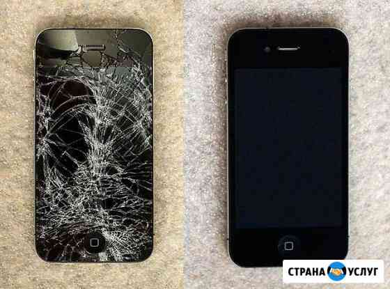 Ремонт замена дисплея iPhone Краснодар