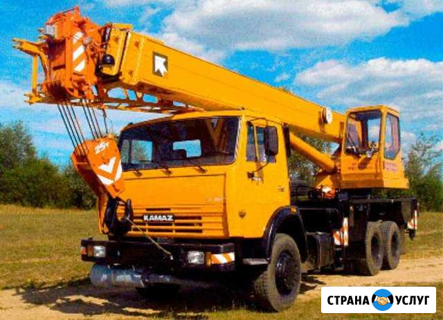 Услуги автокрана Лиски - изображение 1