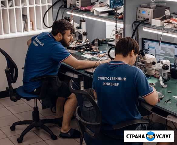 Ремонт Планшетов в Казани Казань - изображение 1