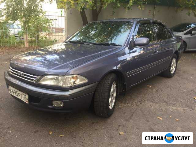 Сдам автомобиль тойота Чита - изображение 1