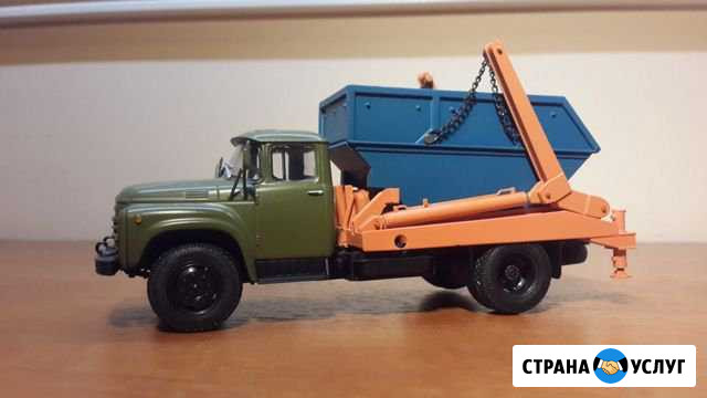 Вывоз Мусора Солнечногорск - изображение 1