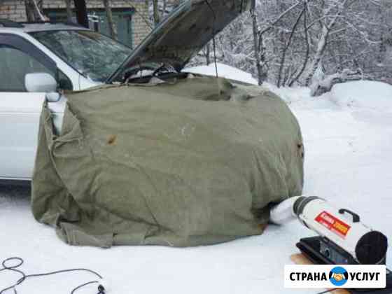 Отогрев авто томск. быстро И качественно Томск